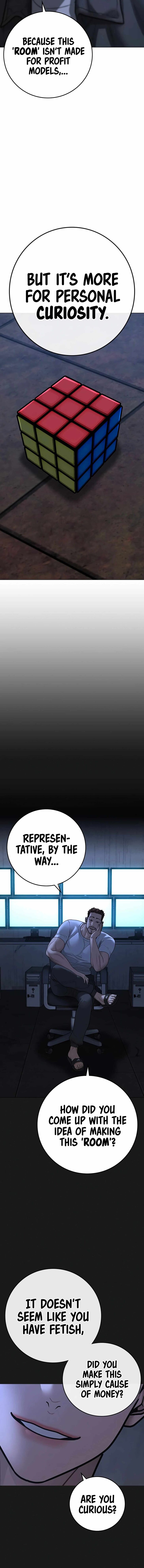 Reality Quest Chapter 094 page 14