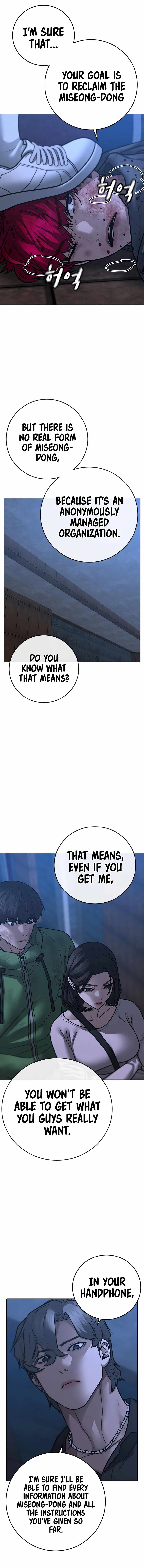 Reality Quest Chapter 095 page 7