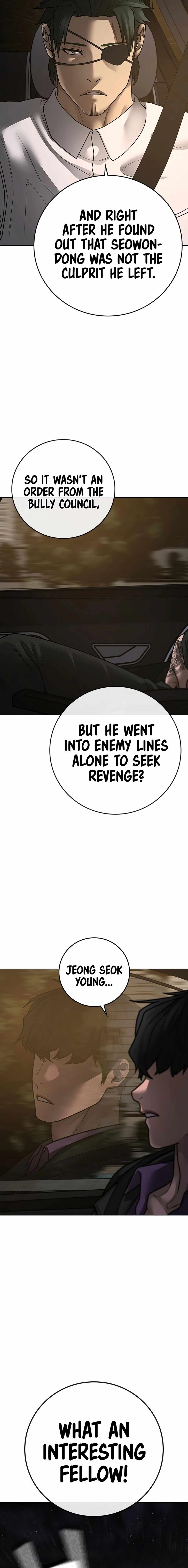 Reality Quest Chapter 096 page 28