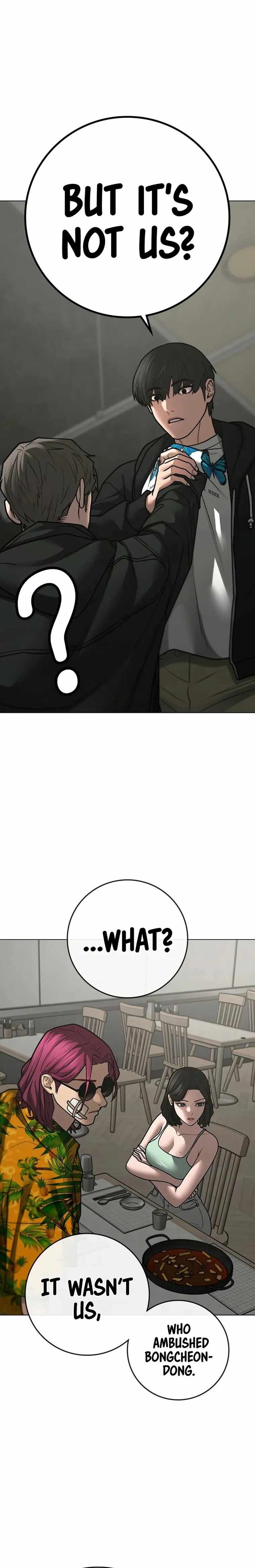 Reality Quest Chapter 097 page 8
