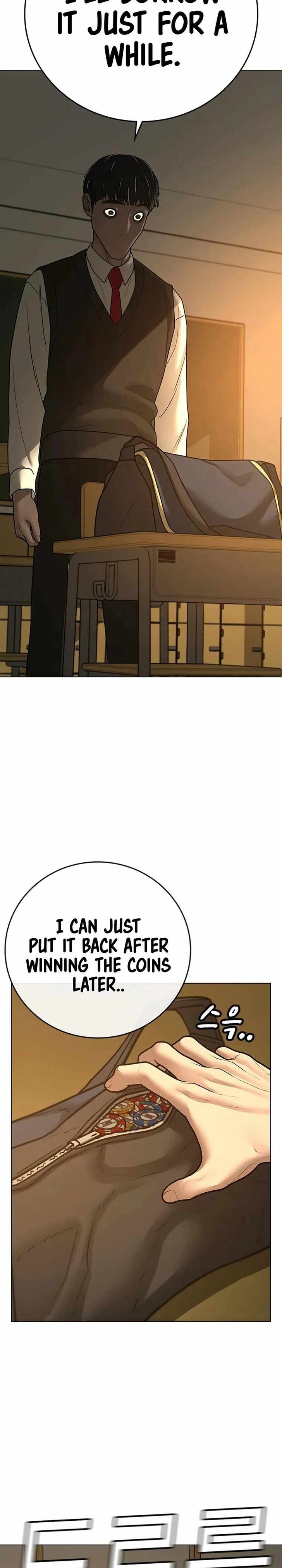 Reality Quest Chapter 098 page 7