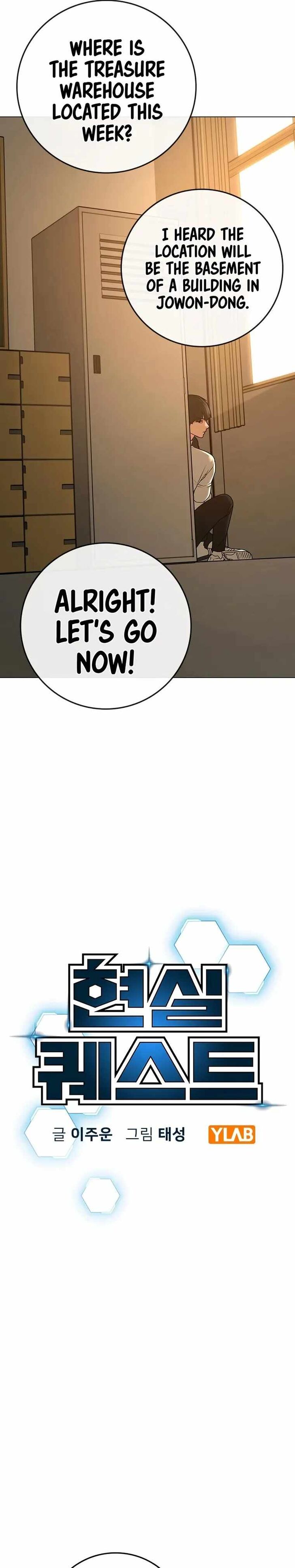 Reality Quest Chapter 098 page 10
