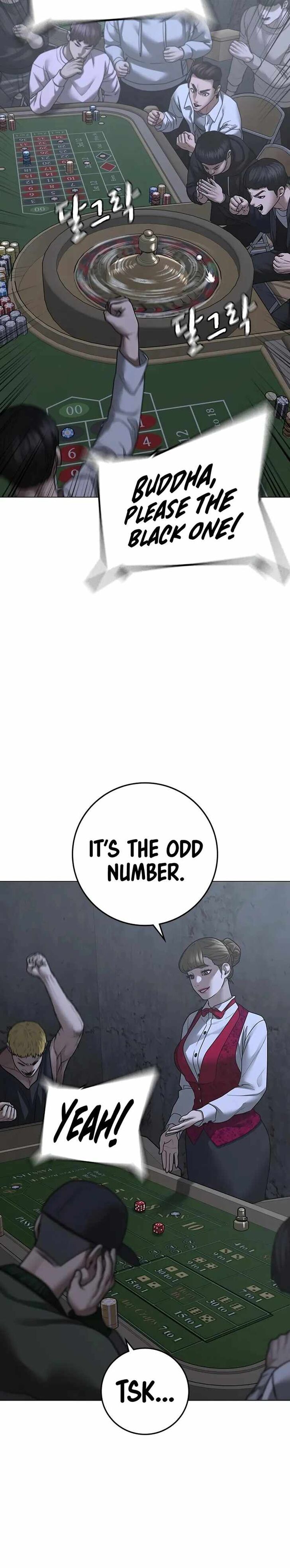 Reality Quest Chapter 098 page 34