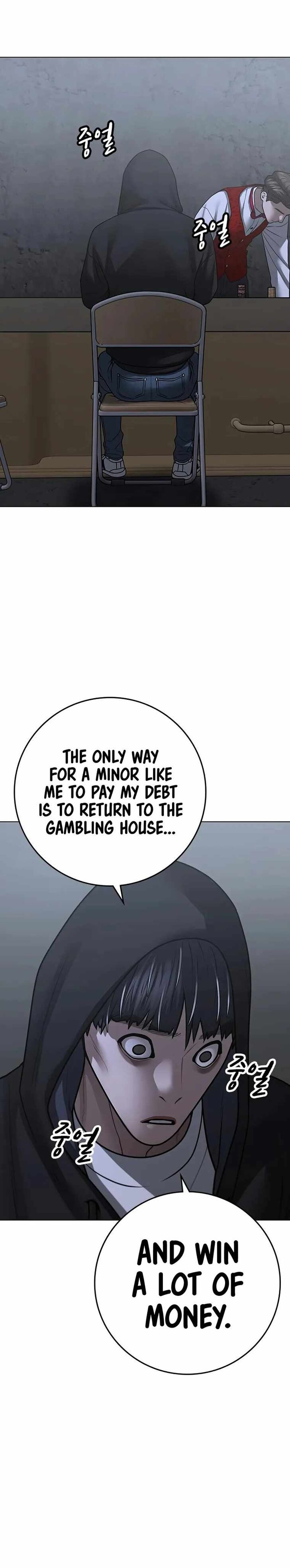 Reality Quest Chapter 098 page 35
