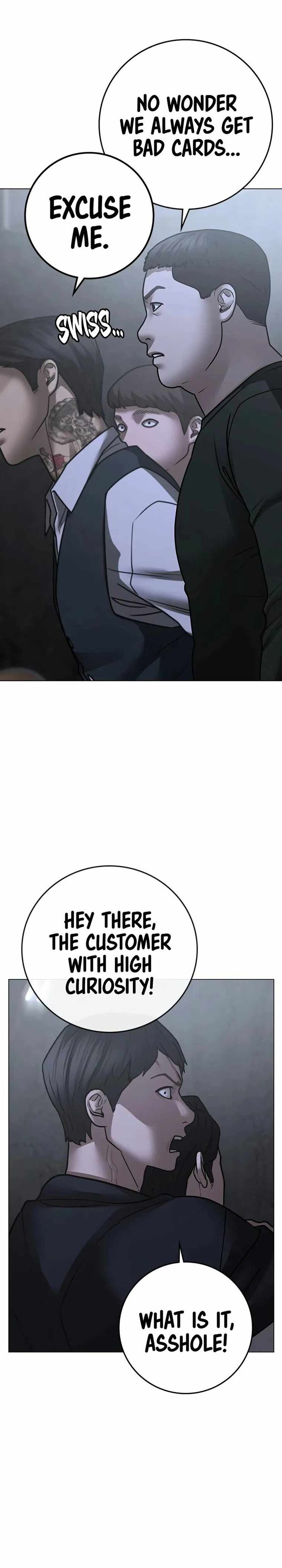 Reality Quest Chapter 098 page 41