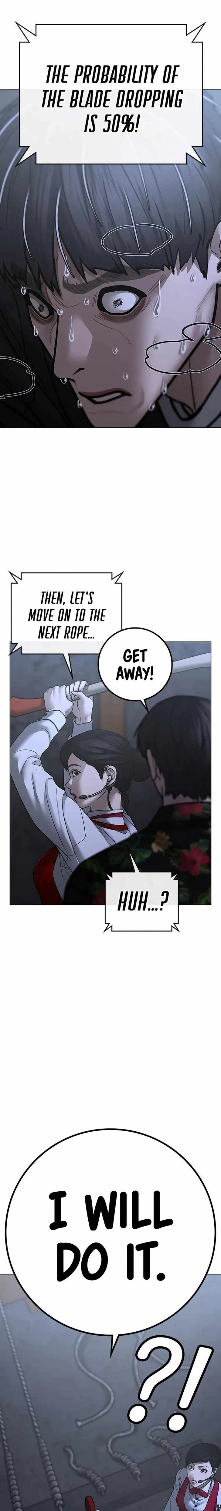 Reality Quest Chapter 100 page 8