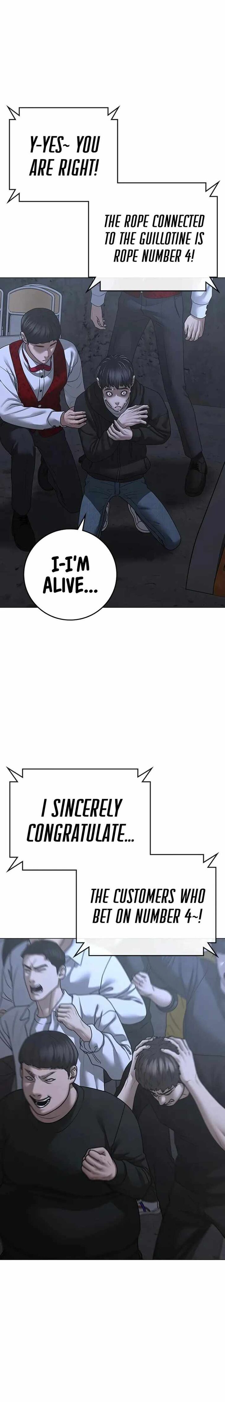 Reality Quest Chapter 100 page 11