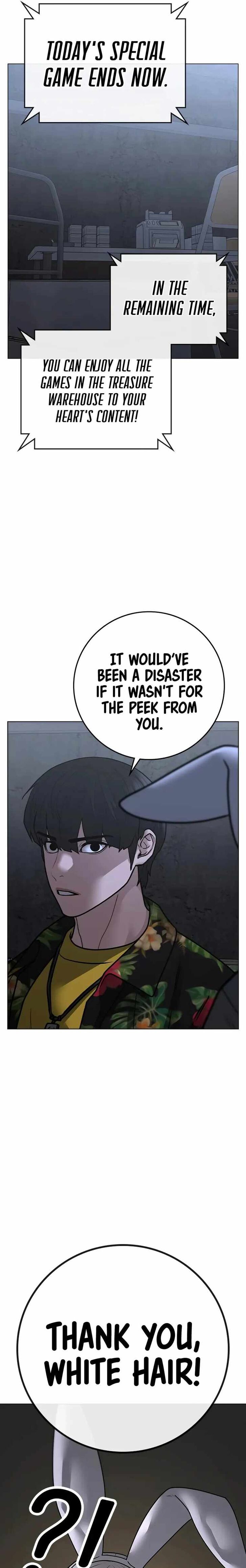 Reality Quest Chapter 100 page 12