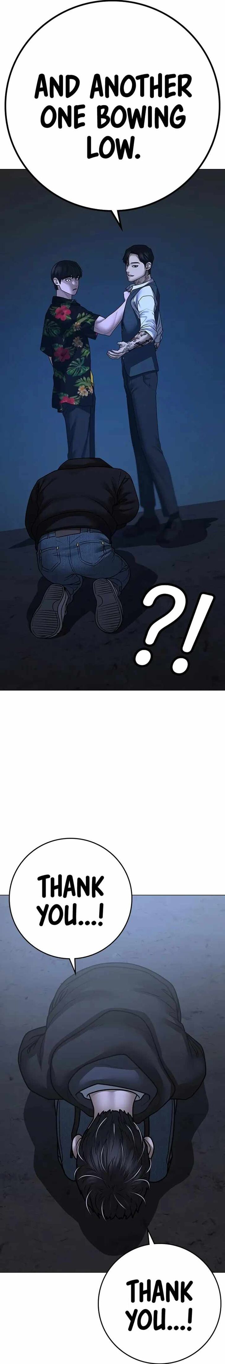 Reality Quest Chapter 100 page 16