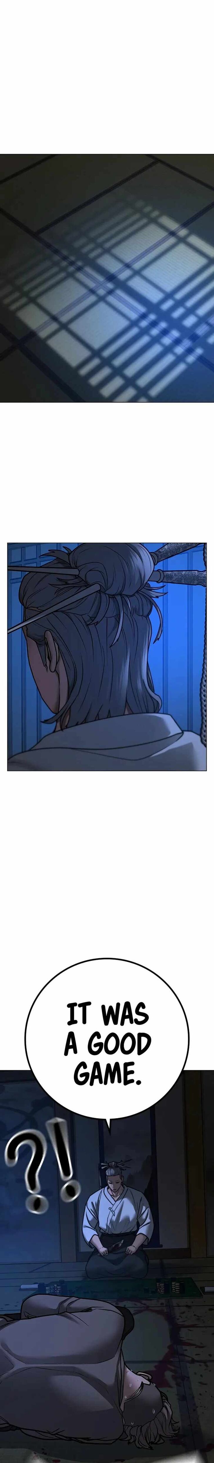 Reality Quest Chapter 100 page 23