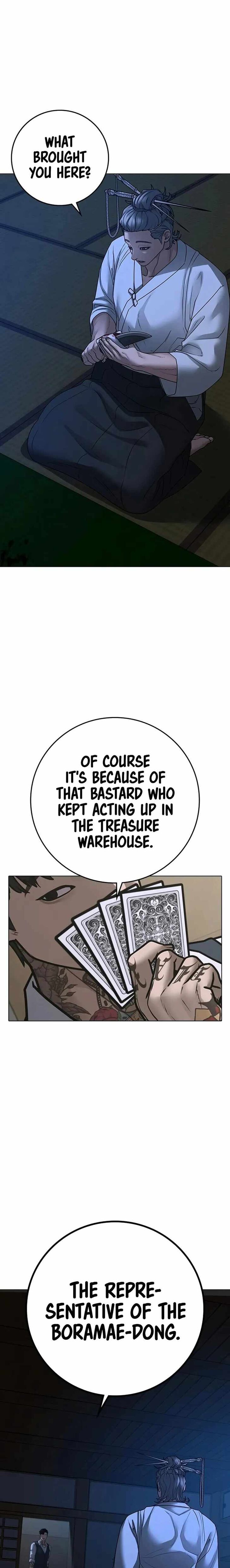 Reality Quest Chapter 100 page 26