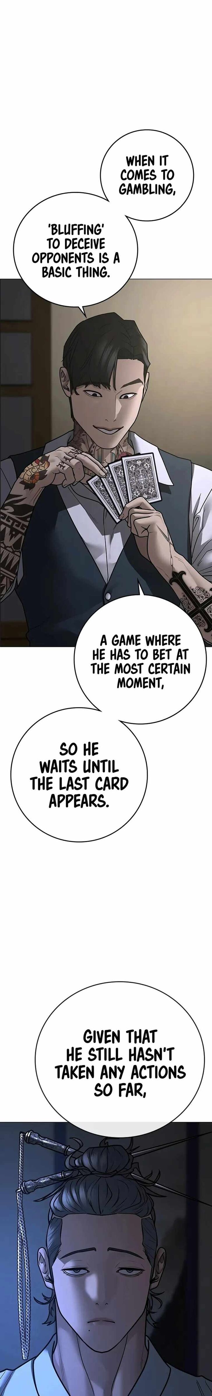 Reality Quest Chapter 100 page 28