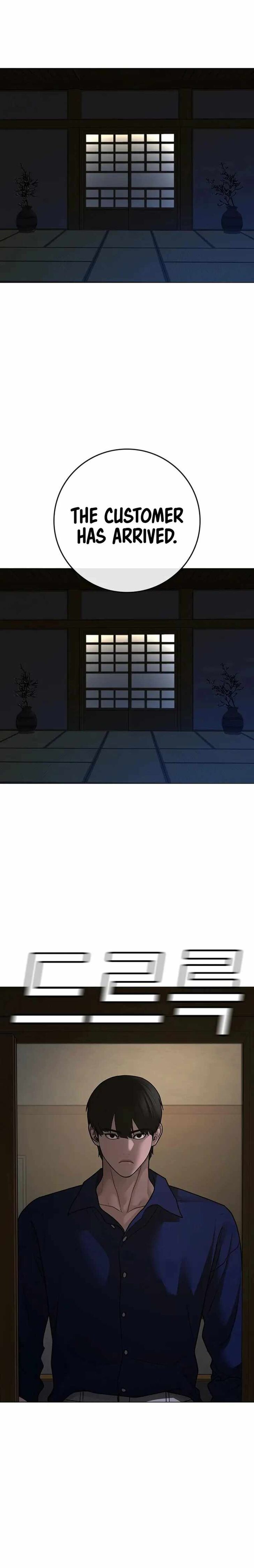 Reality Quest Chapter 100 page 47