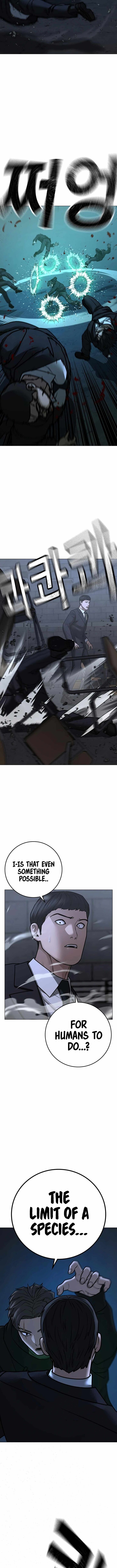 Reality Quest Chapter 101 page 12