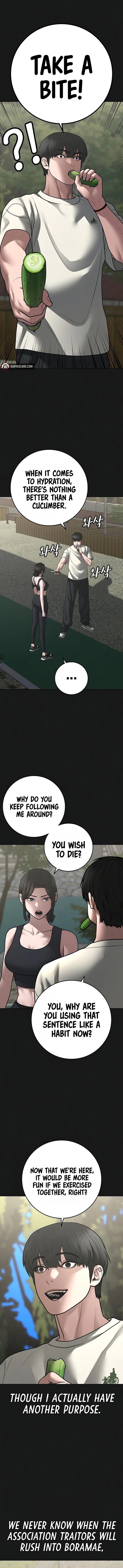 Reality Quest Chapter 103 page 3