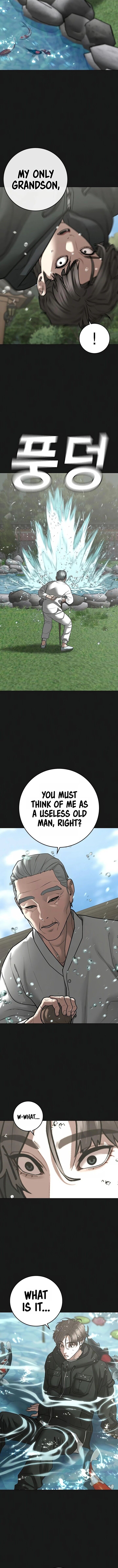 Reality Quest Chapter 104 page 5