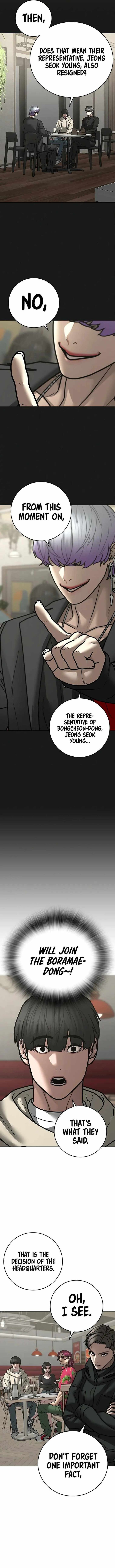 Reality Quest Chapter 106 page 21