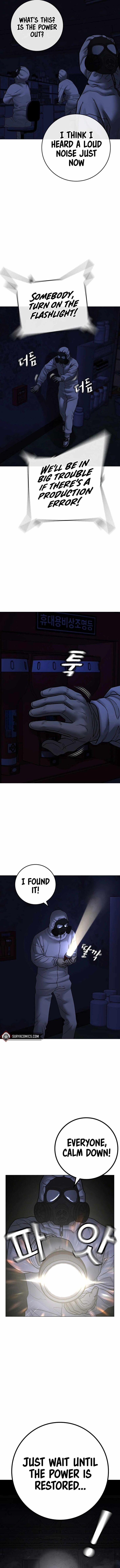 Reality Quest Chapter 113 page 13