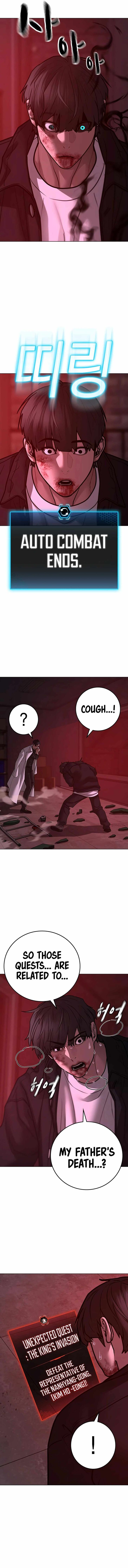 Reality Quest Chapter 115 page 22