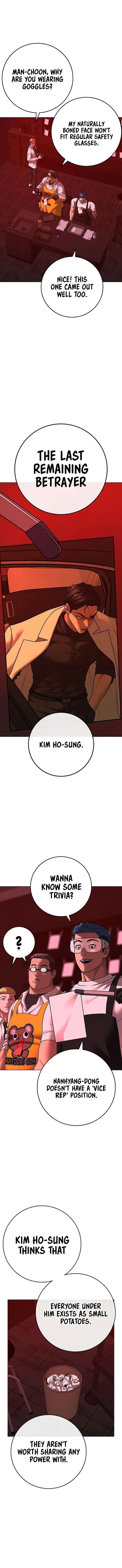 Reality Quest Chapter 116 page 3