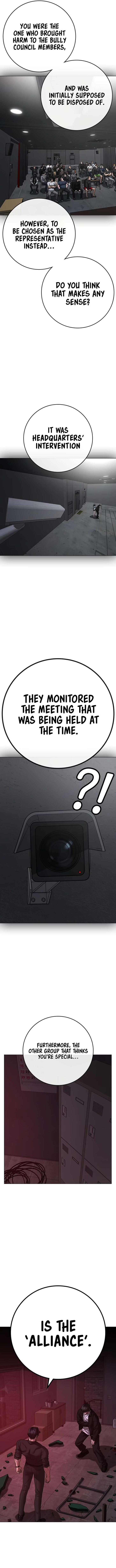 Reality Quest Chapter 116 page 13