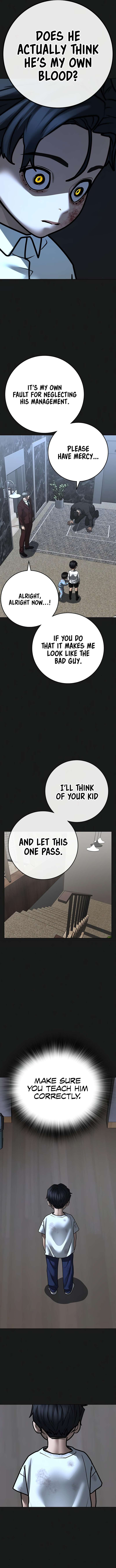 Reality Quest Chapter 116 page 21