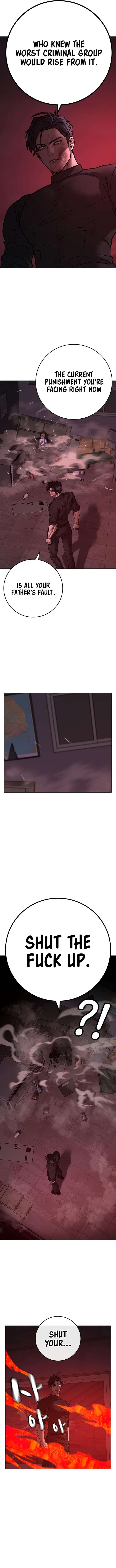 Reality Quest Chapter 116 page 24