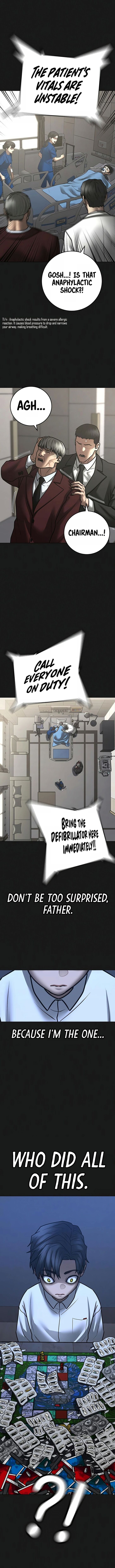 Reality Quest Chapter 117 page 5