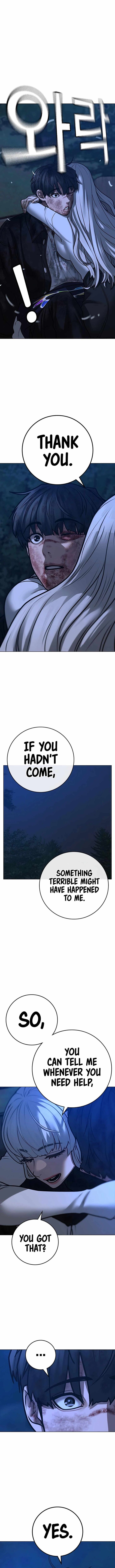 Reality Quest Chapter 118 page 16