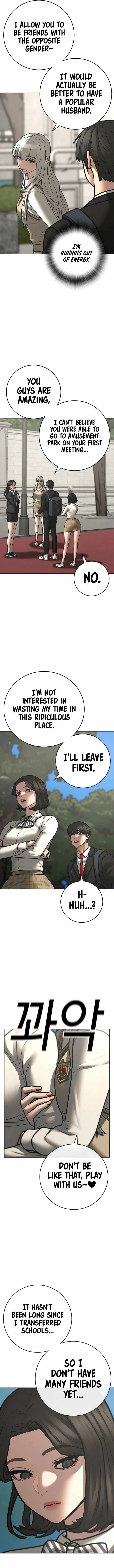 Reality Quest Chapter 120 page 9