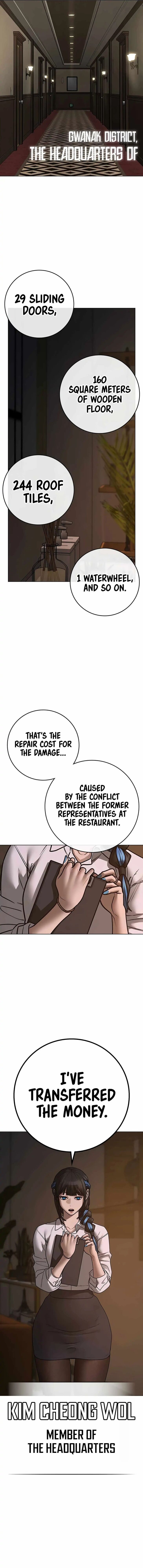 Reality Quest Chapter 131 page 6