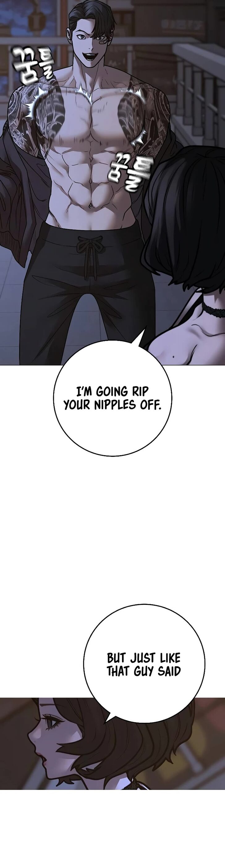 Reality Quest Chapter 134 page 38
