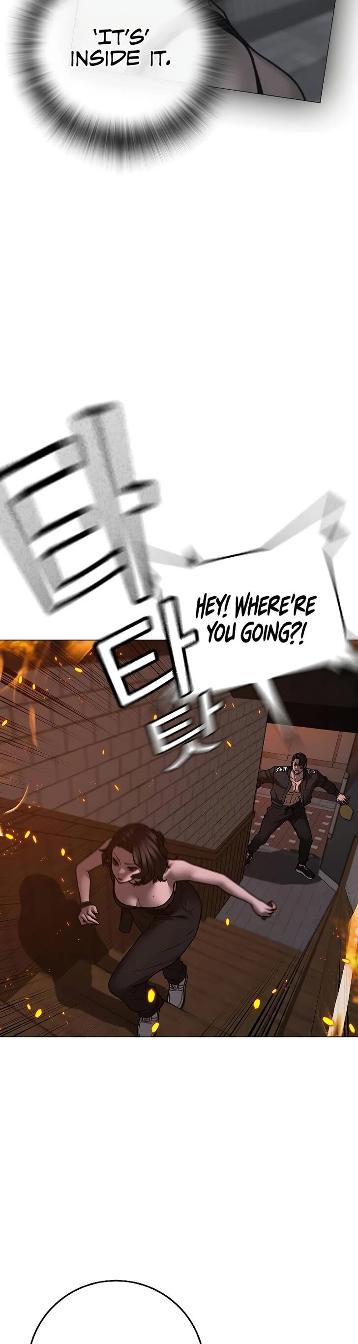 Reality Quest Chapter 134 page 69