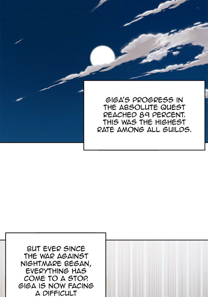 Hardcore Leveling Warrior Chapter 000 page 3