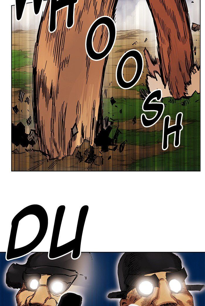 Hardcore Leveling Warrior Chapter 000 page 16