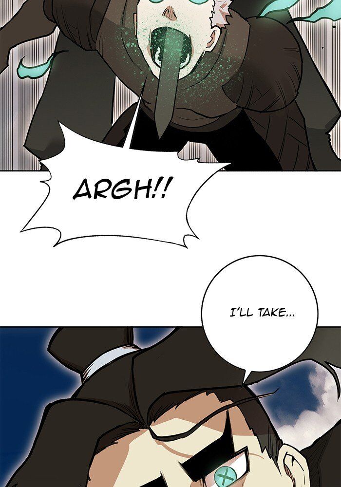 Hardcore Leveling Warrior Chapter 000 page 32