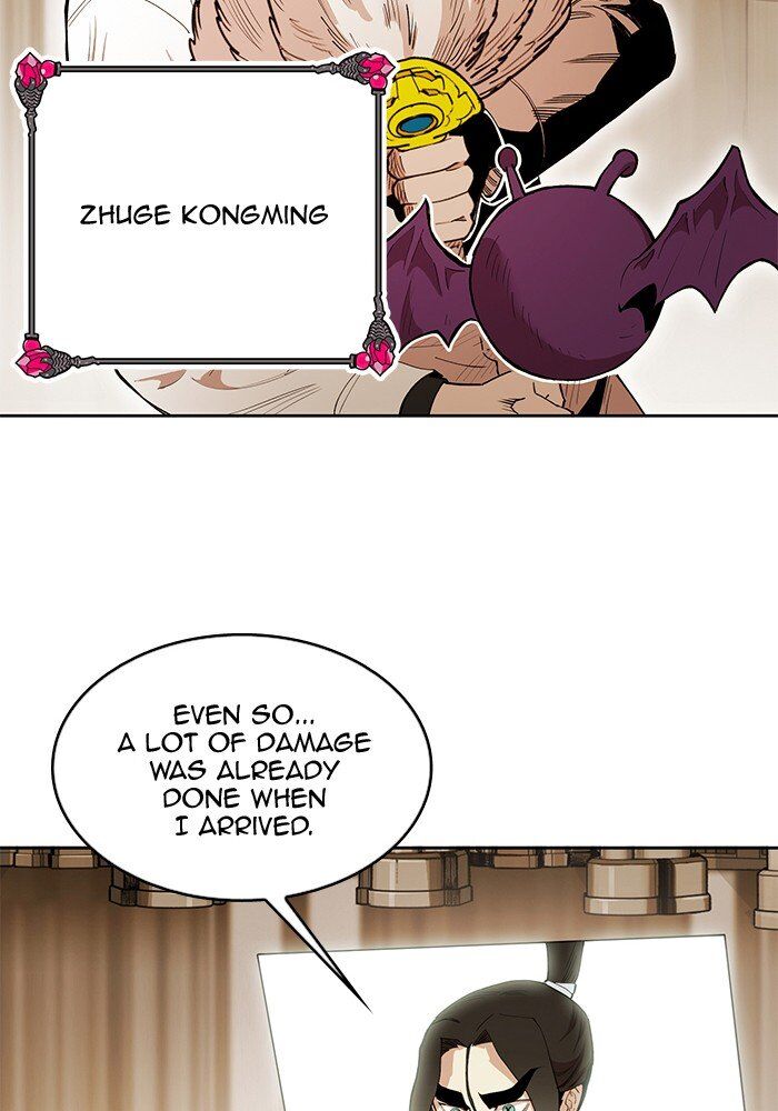 Hardcore Leveling Warrior Chapter 000 page 38