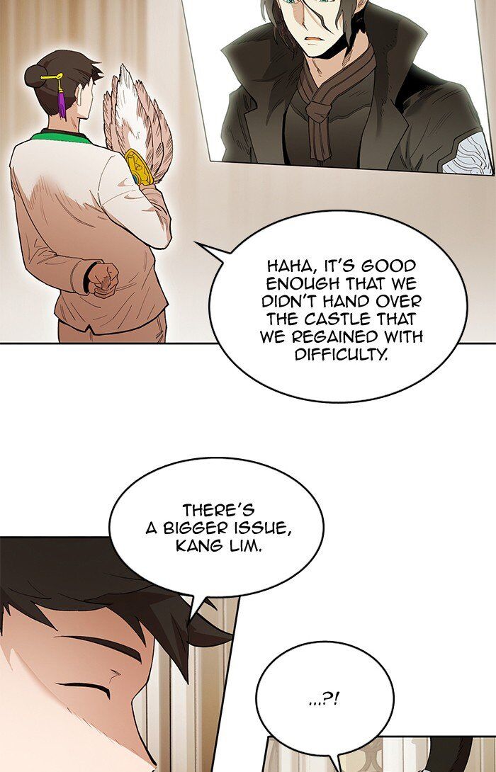 Hardcore Leveling Warrior Chapter 000 page 39