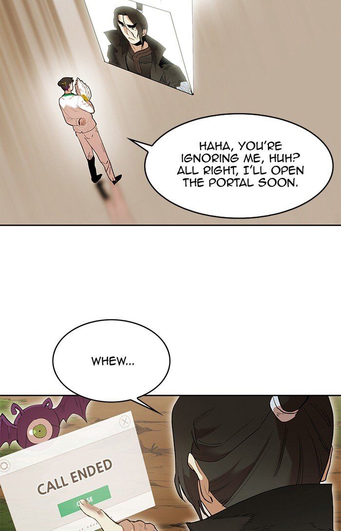 Hardcore Leveling Warrior Chapter 000 page 45
