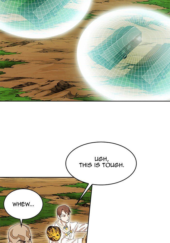 Hardcore Leveling Warrior Chapter 000 page 51