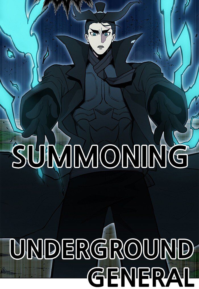 Hardcore Leveling Warrior Chapter 000 page 77