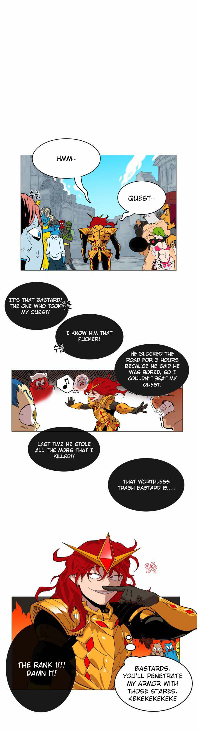 Hardcore Leveling Warrior Chapter 001 page 12