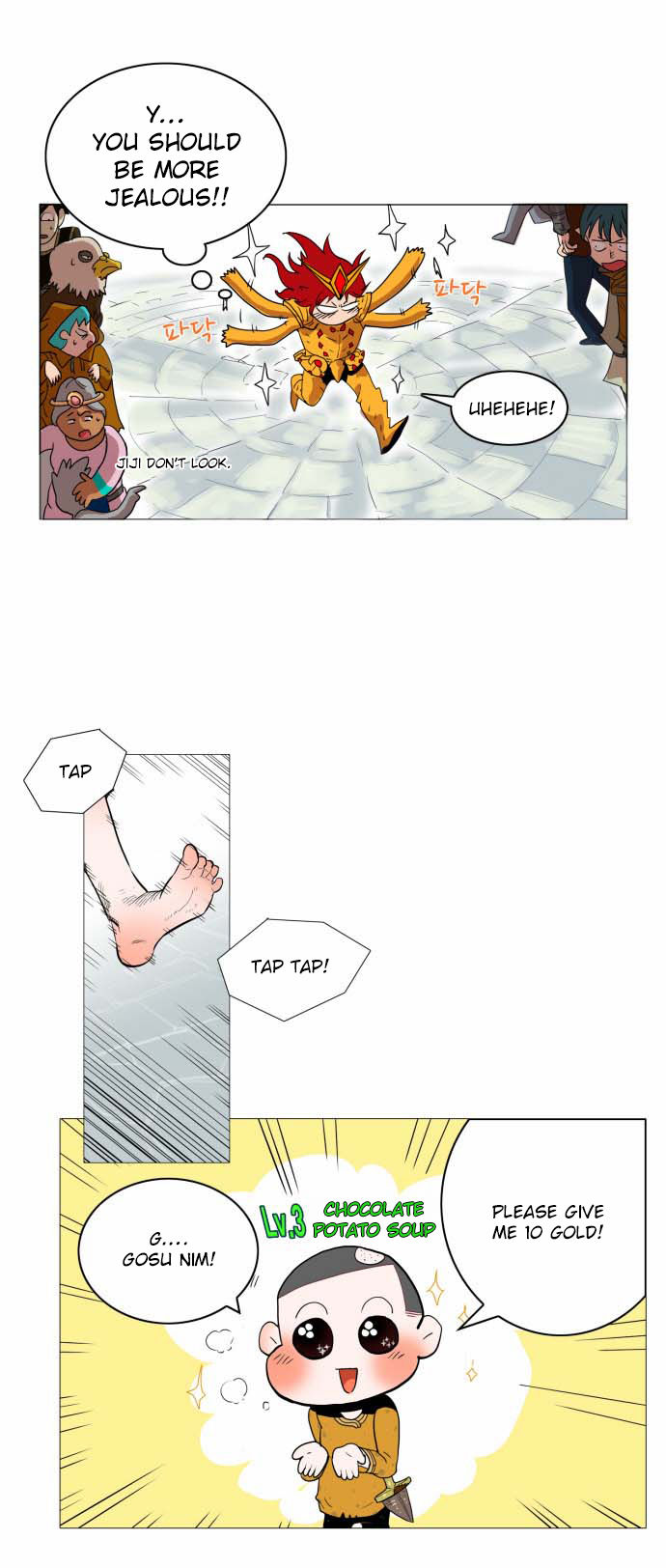 Hardcore Leveling Warrior Chapter 001 page 13