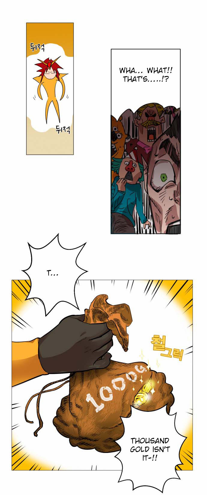 Hardcore Leveling Warrior Chapter 001 page 15