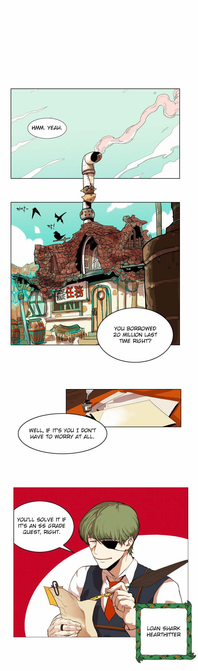Hardcore Leveling Warrior Chapter 001 page 19