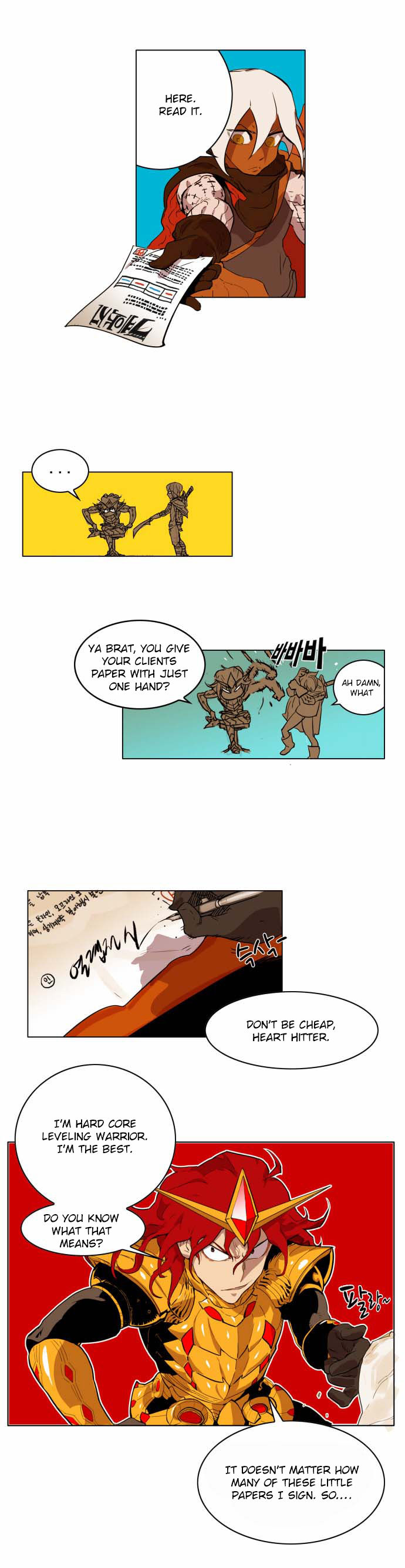 Hardcore Leveling Warrior Chapter 001 page 22