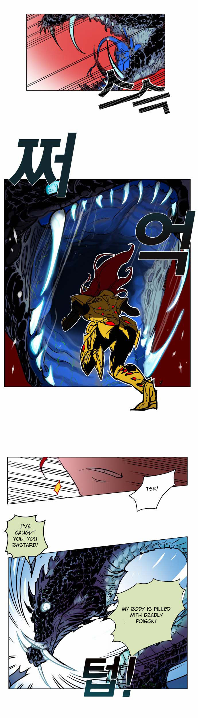 Hardcore Leveling Warrior Chapter 001 page 26
