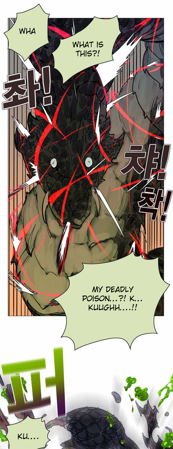 Hardcore Leveling Warrior Chapter 001 page 28