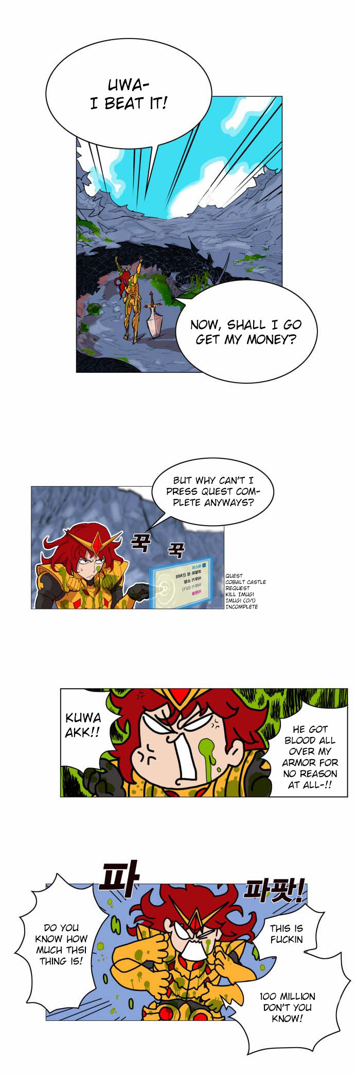 Hardcore Leveling Warrior Chapter 001 page 31