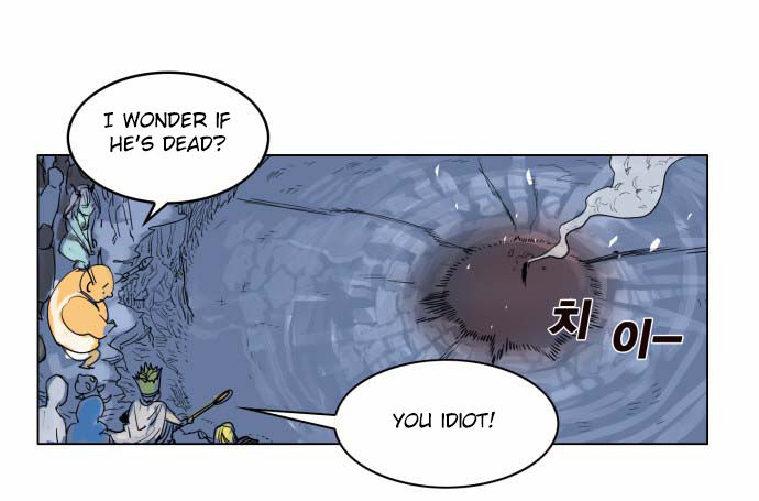 Hardcore Leveling Warrior Chapter 001 page 33